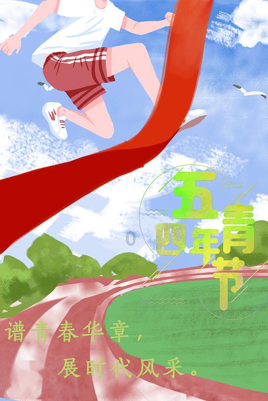 地铁2033